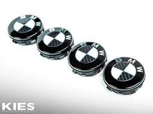 Load image into Gallery viewer, Genuine BMW Self-Leveling Fixed Center Cap Set
