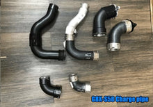Load image into Gallery viewer, FTP BMW G8X S58 Charge Pipe M3/M4 (G80/G81/G82/G83/ X3 M / X4 M)