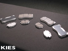 Load image into Gallery viewer, PSI's SP1 Brake Pads for G8X BMW's M2 / M3 / M4
