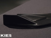 Load image into Gallery viewer, Vorsteiner BMW G8X VRS AERO PROGRAM - FRONT SPOILER BMV3320