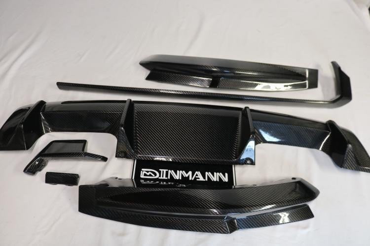 Dinmann CF BMW Performance G82 M4/G80 M3 DIFFUSER 5 PCS SYSTEM