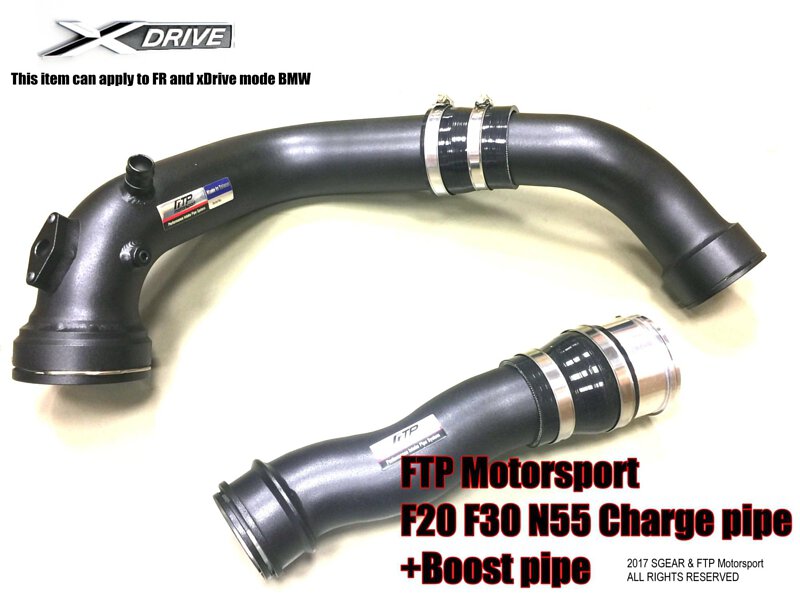 FTP F2X F3X N55 charge pipe boost pipe combination packages