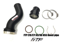 Load image into Gallery viewer, FTP E70/E71 X5/X6 35i Boost pipe ( turbo to intercooler pipe)