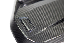 Load image into Gallery viewer, ARM Motorsports G80 CARBON FIBER ENGINE COVER S58CFEC-F S58CFEC-W