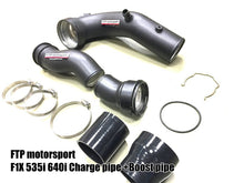 Load image into Gallery viewer, FTP BMW F1X N55 charge pipe Combination packages