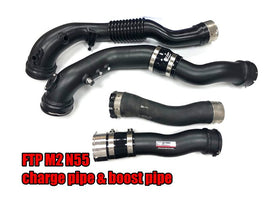 FTP BMW F87 M2 N55 charge pipe +Boost pipe V2 (M2 , M135i ,M235i ,335i ,435i)