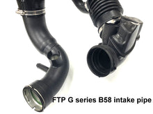 Load image into Gallery viewer, FTP G-B58 intake pipe