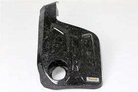 ARMA Speed BMW F80 M3 /F82 M4 Dry Carbon Fiber Engine Cover
