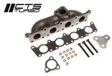 Load image into Gallery viewer, CTS Turbo 1.8T TURBO MANIFOLD (LONGITUDINAL) CTS-18T-LONG-K03