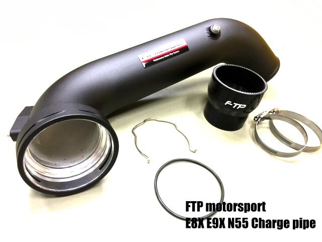 FTP E8X E9X N55 charge pipe for 135i 335i