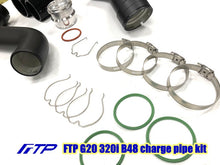 Load image into Gallery viewer, FTP G20 320i B48C air cooler charge pipe kit (2020 mode)