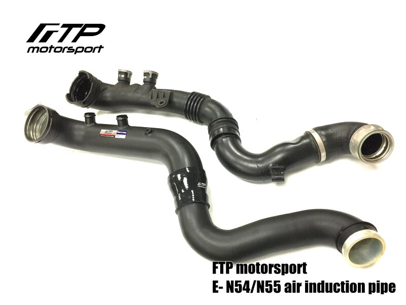 FTP E-N54/N55 air induction pipe