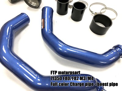 FTP BMW S55 Charge pipe+Boost pipe combo V2 for F80 M3/F82 M4