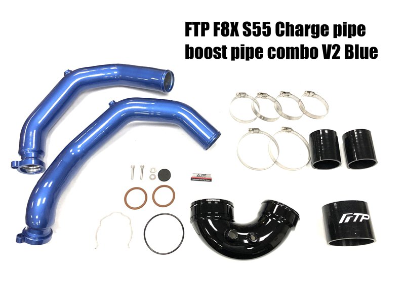 FTP F80/F82 M3/M4 Full color Charge pipe +boost pipe V2 ( blue)