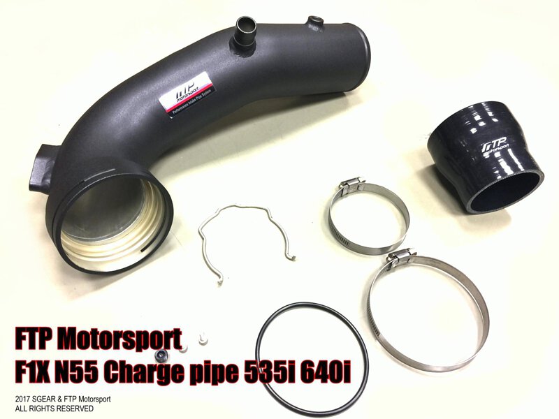 FTP BMW F1X N55 charge pipe