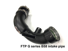Load image into Gallery viewer, FTP G-B58 intake pipe
