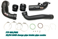 Load image into Gallery viewer, FTP G01/G02 X3/X4 M40i charge pipe intake pipe combo