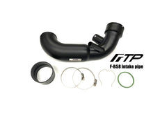 Load image into Gallery viewer, FTP F-B58 intake pipe