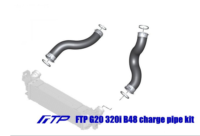 FTP G20 320i B48C air cooler charge pipe kit (2020 mode)