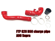 Load image into Gallery viewer, FTP BMW G20 B58 3.0T charge pipe ( A90 supra)