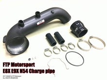 Load image into Gallery viewer, FTP BMW E8X E9X N54 charge pipe for 135i, 335i, 1M