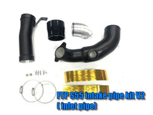 Load image into Gallery viewer, FTP BMW S55 inlet pipe kit V2 (intake pipe)F80 M3, F82/F83 M4 ,F87 M2 competition