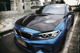 ARMA Speed BMW F87 M2 Carbon Fiber Vented Hood 1CCAR01F22--
