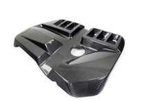 Load image into Gallery viewer, ARM Motorsports G80 CARBON FIBER ENGINE COVER S58CFEC-F S58CFEC-W