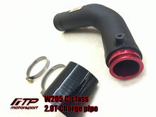 Load image into Gallery viewer, FTP Benz W205 C-class charge pipe