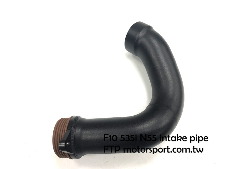 FTP F1X 535i intake pipe