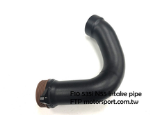 Load image into Gallery viewer, FTP F1X 535i intake pipe