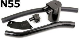 Burger Motorsports BMS Turbo Double Baffle Oil Catch Can for E Chassis N55 BMW