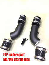 Load image into Gallery viewer, FTP BMW M5/M6 Charge pipe