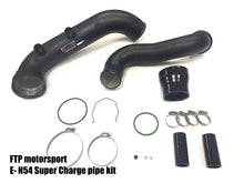 Load image into Gallery viewer, FTP E8X E9X N54 Super Charge pipe kit ( 135i 335i 1M)