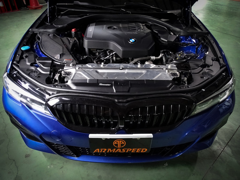 ARMA Speed BMW G20 320i / 330i Carbon Fiber Cold Air Intake ARMABMG2033-A