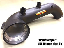 Load image into Gallery viewer, FTP BMW E8X E9X N54 charge pipe for 135i, 335i, 1M