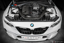 Load image into Gallery viewer, Eventuri BMW F87 M2 Competition / M2 CS S55 Black Carbon Intake System EVE-M2C-CF-INT