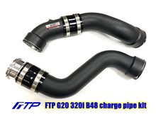 Load image into Gallery viewer, FTP G20 320i B48C air cooler charge pipe kit (2020 mode)