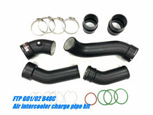 Load image into Gallery viewer, FTP G01/G02 X3/X4 20i B48C air intercooler charge pipe kit (2020 - )