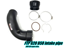 Load image into Gallery viewer, FTP G20 B58 intake pipe ( A90 Supra)