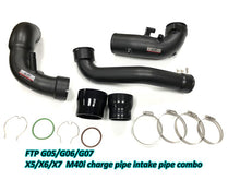 Load image into Gallery viewer, FTP G05/G06/G07 X5/X6/X7 M40i charge pipe intake pipe combo