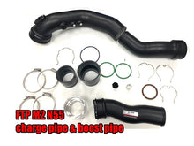 Load image into Gallery viewer, FTP BMW F87 M2 N55 charge pipe +Boost pipe V2 (M2 , M135i ,M235i ,335i ,435i)
